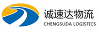丽水到西岗区物流公司